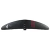 FANATIC Aero Free Front Wing